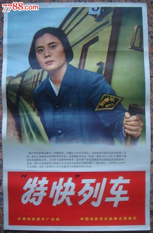 购买假提陪拉瑞学院学位证