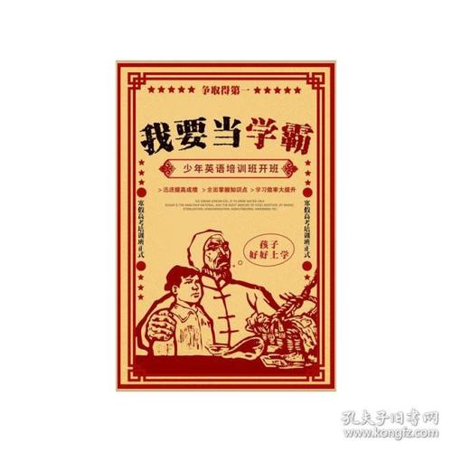 购买假埃迪柯特学院文凭毕业证